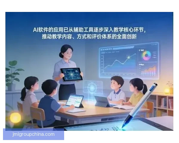 以vs2000为核心驱动的下一代智能平台技术创新与应用前景